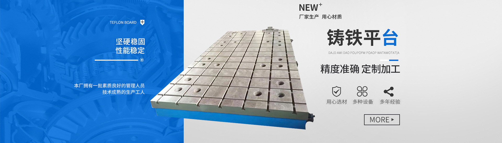 生產鋁塑板廠家,鋁塑板生產廠家,鋁塑板廠家