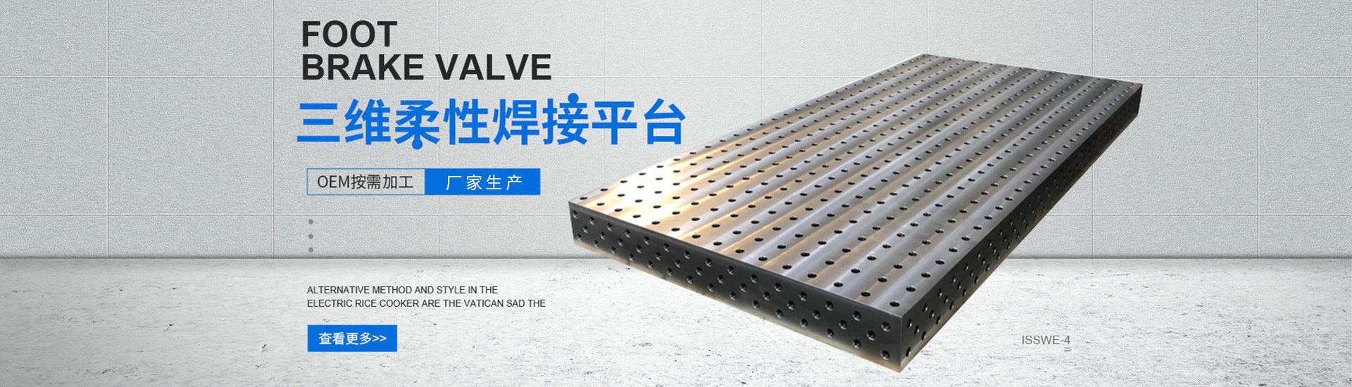 生產鋁塑板廠家,鋁塑板生產廠家,鋁塑板廠家