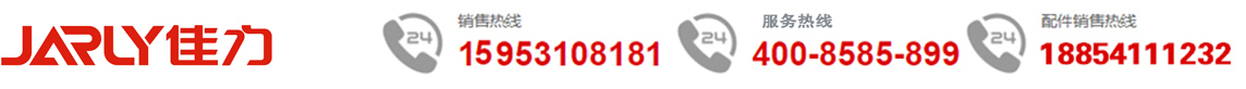 臨沂市興達鋁塑裝飾材料有限公司